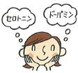 画像の説明 画像の説明