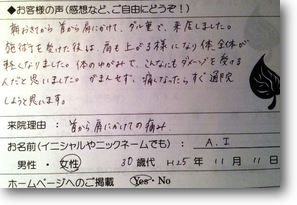 画像の説明 画像の説明