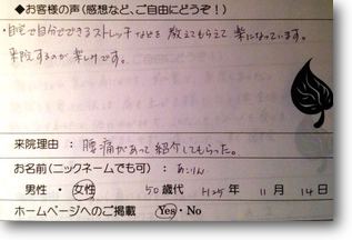 画像の説明 画像の説明