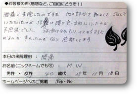 画像の説明 画像の説明