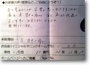 画像の説明 画像の説明